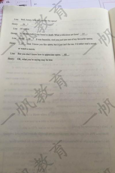 2016年河南成人高考專升本英語真題