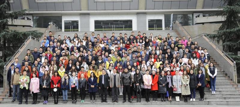 四川農業大學舉行網絡教育2016年秋季新生開學典禮