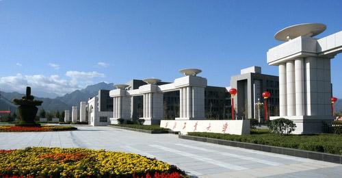 西北工業大學