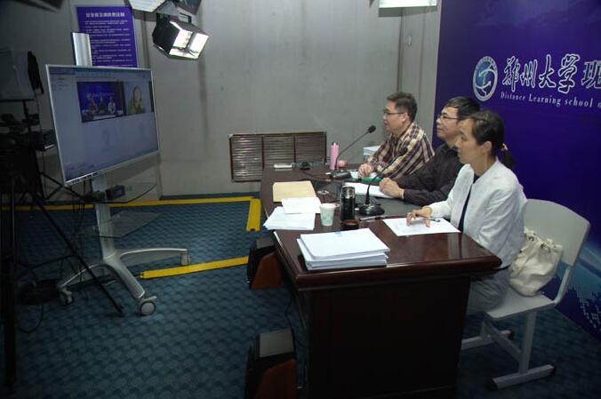 鄭大遠程教育2016年秋季本科畢業(yè)論文答辯