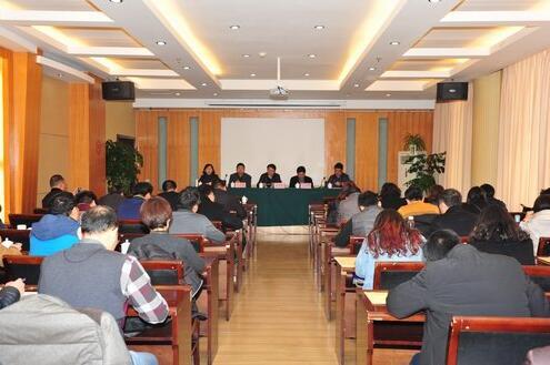 我省召開2016年成招錄取工作會議