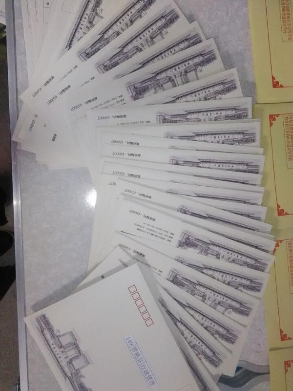 河南中醫藥大學成人高考錄取通知書 河南中醫藥大學成人高考錄取通知書