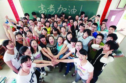 河南成人高考網：高考加油，10個應考錦囊傳給你