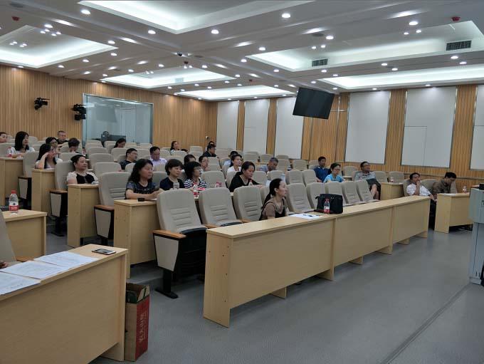 鄭州大學遠程教育課程資源